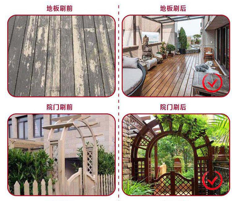 20191014210414_54967.jpg 凯美思水性漆详情介绍03.jpg