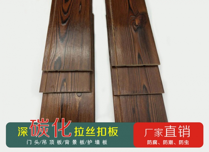 如何在园林景观中使用防腐木亭