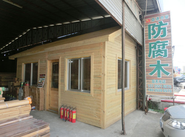 20191120141446_48734.jpg 办公室图.jpg